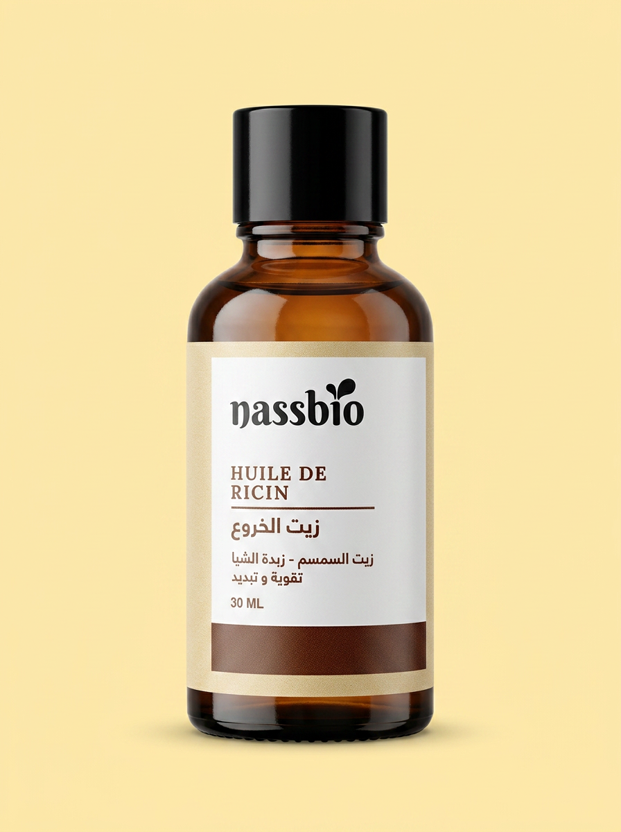 Huile de ricin — HAPPY BIO